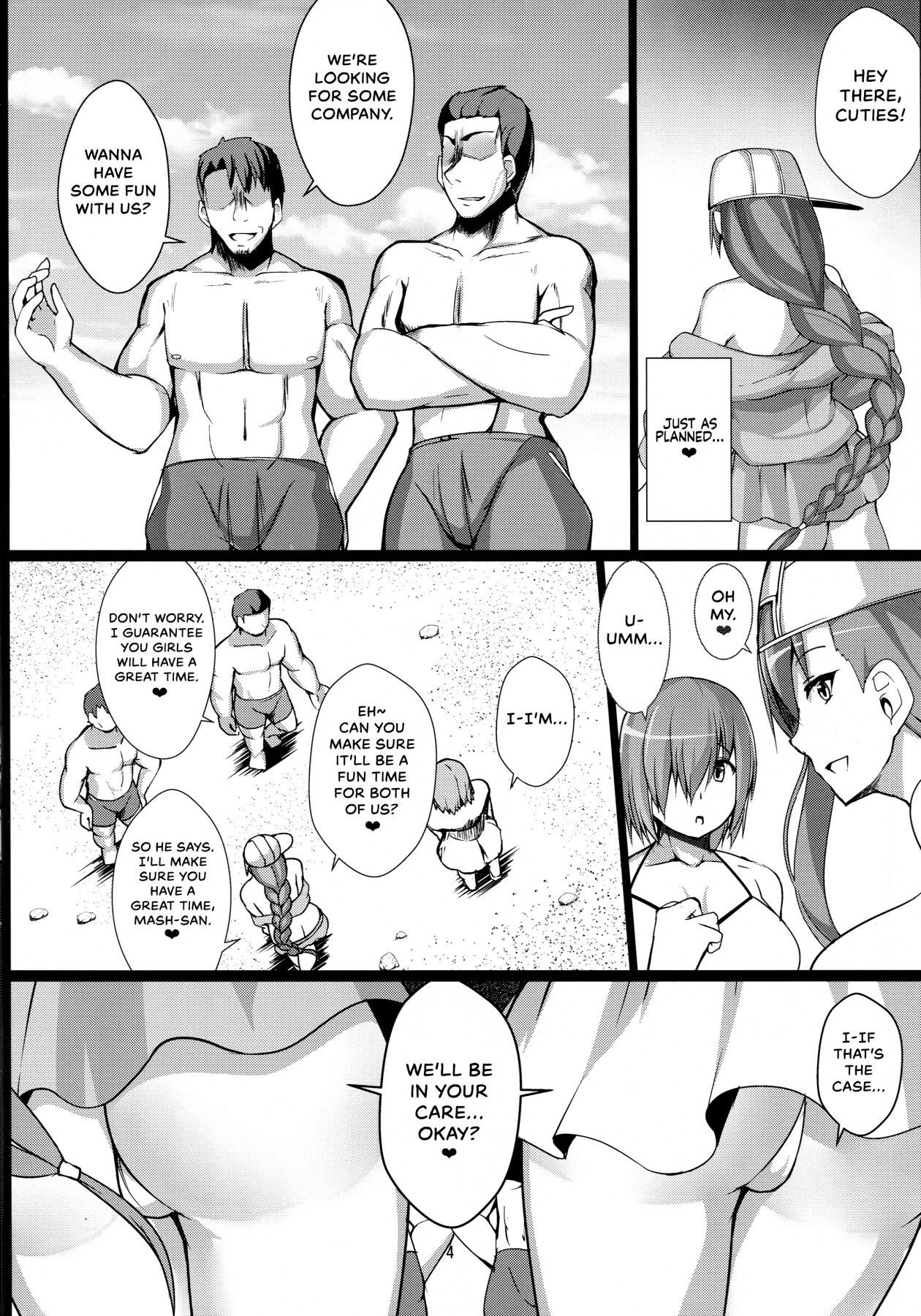 Hentai Manga Comic-Junior Nampa Beach Luluhawa-Read-3